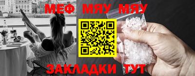 MDMA Premium VHQ Бузулук