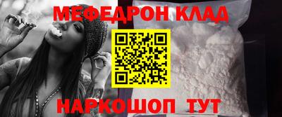 MDMA Premium VHQ Бузулук