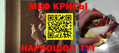 ECSTASY Бугуруслан
