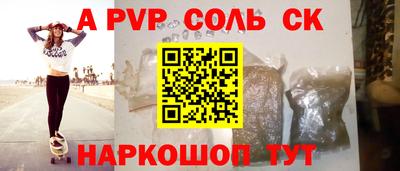 ECSTASY Бугуруслан