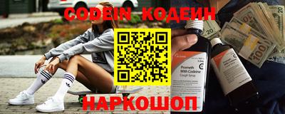 экстази Будённовск