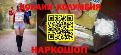 экстази Будённовск