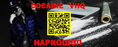 экстази Будённовск