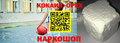 ECSTASY Бугуруслан