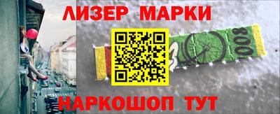 ECSTASY Бугуруслан