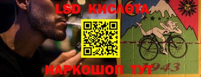 ECSTASY Бугуруслан