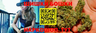 экстази Будённовск