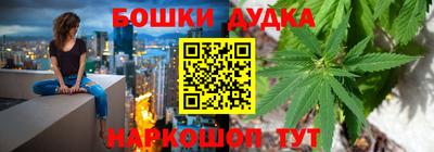MDMA Premium VHQ Бузулук