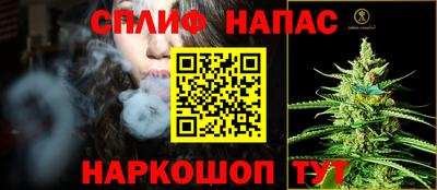 экстази Будённовск