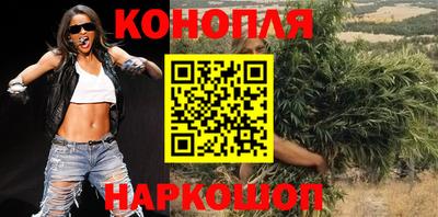 экстази Будённовск