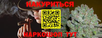 экстази Будённовск