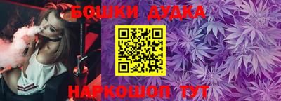ECSTASY Бугуруслан