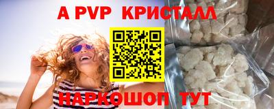 экстази Будённовск