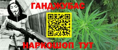 ECSTASY Бугуруслан