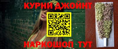 MDMA Premium VHQ Бузулук