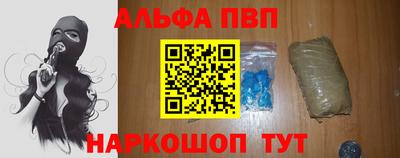 экстази Будённовск