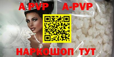 экстази Будённовск