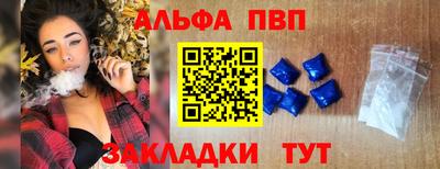 MDMA Premium VHQ Бузулук