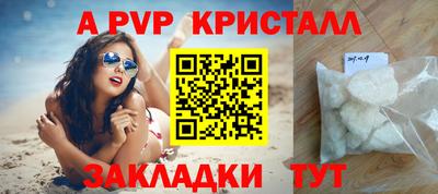 MDMA Premium VHQ Бузулук