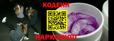 ECSTASY Бугуруслан
