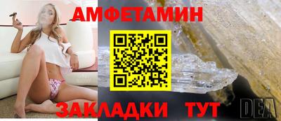 MDMA Premium VHQ Бузулук