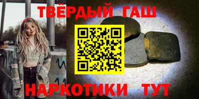 MDMA Premium VHQ Бузулук