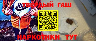 экстази Будённовск