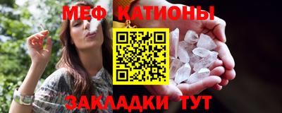 экстази Будённовск