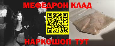 экстази Будённовск