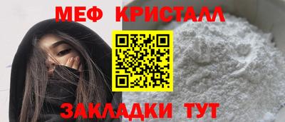MDMA Premium VHQ Бузулук
