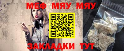 MDMA Premium VHQ Бузулук