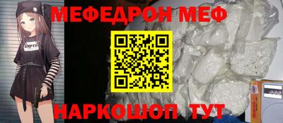 MDMA Premium VHQ Бузулук