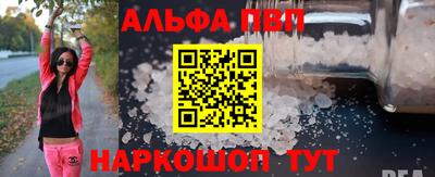MDMA Premium VHQ Бузулук