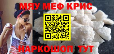 экстази Будённовск