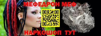 MDMA Premium VHQ Бузулук